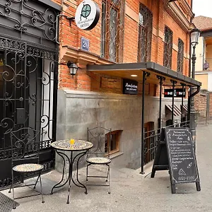 Boutique Manufactura Тбилиси